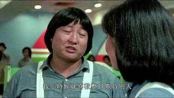 大香蕉国产电影,国产电影中的激情与梦想